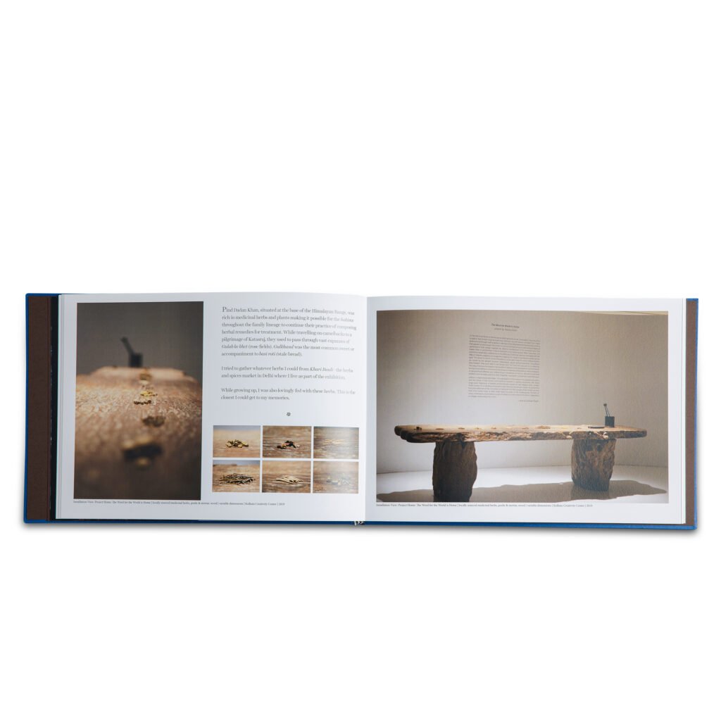 Project Home – The Word For World Is Home