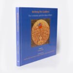 BIRTHING THE GODDESS: The Feminine and the Idea of Birth