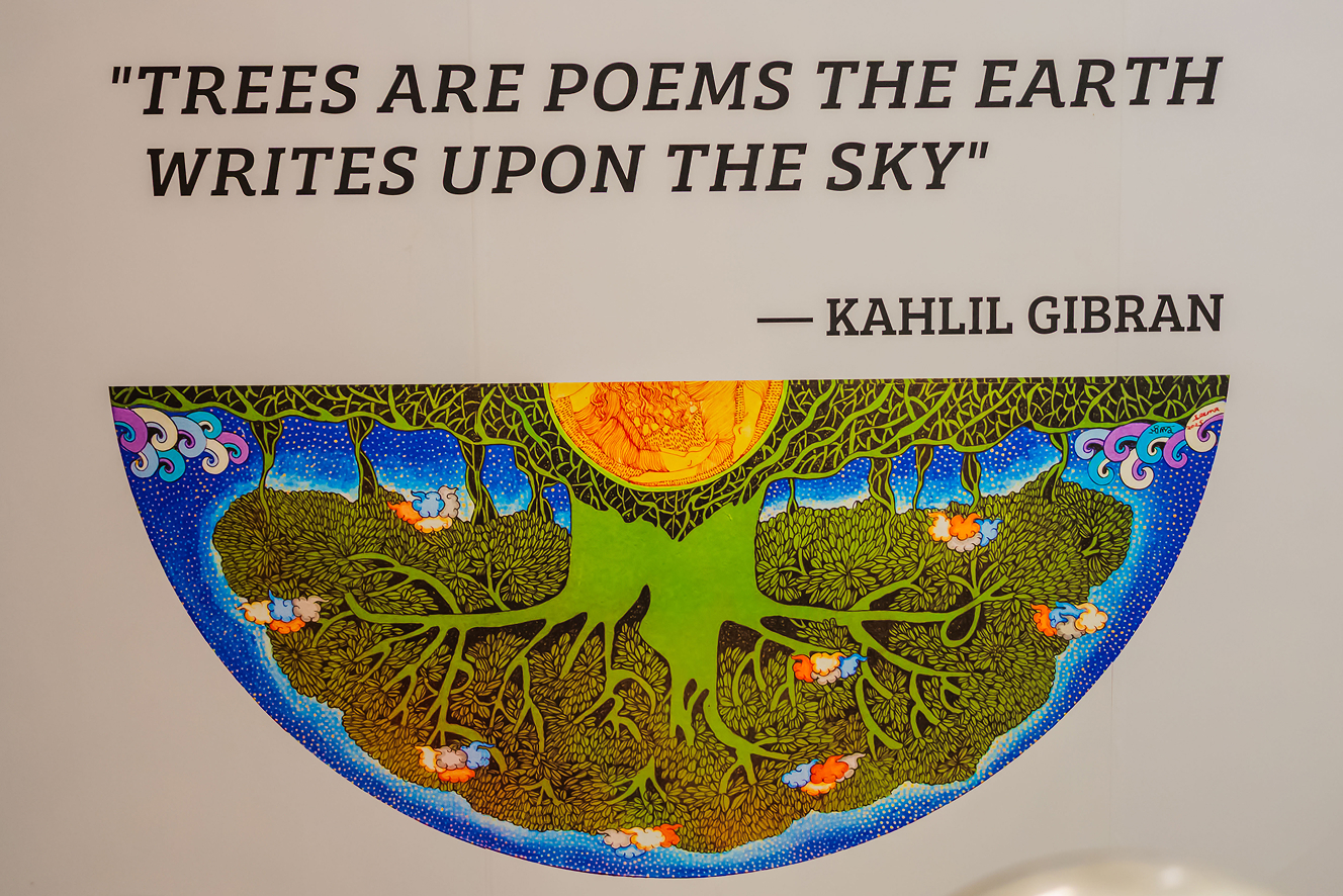 Where Earth Writes Upon the Sky