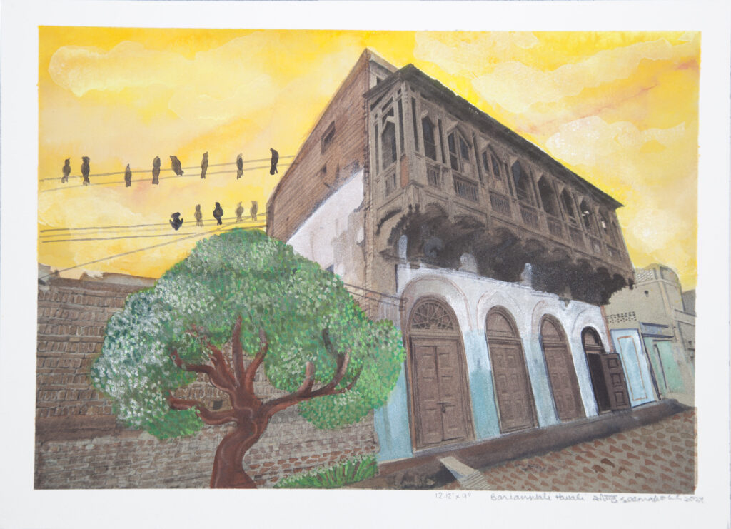 Khula Aasman