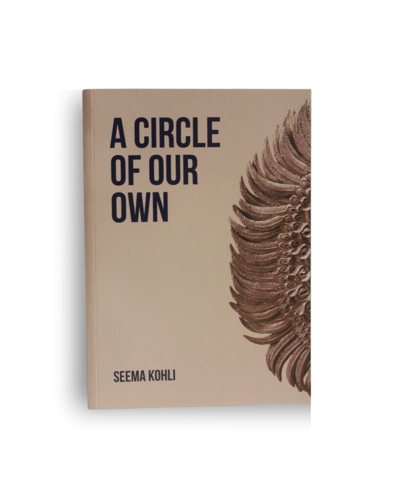 Circle of Our Own