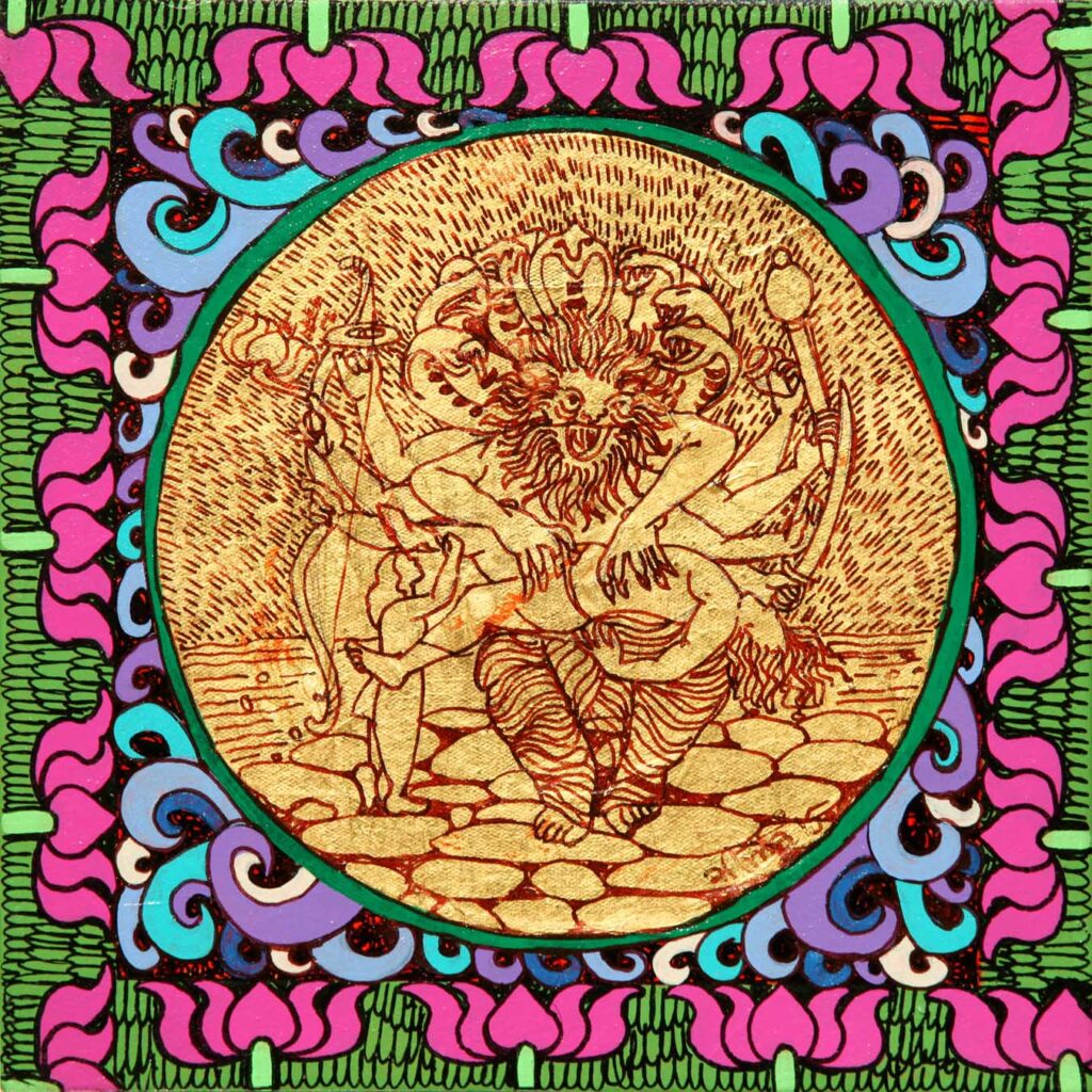 Narshimavtar