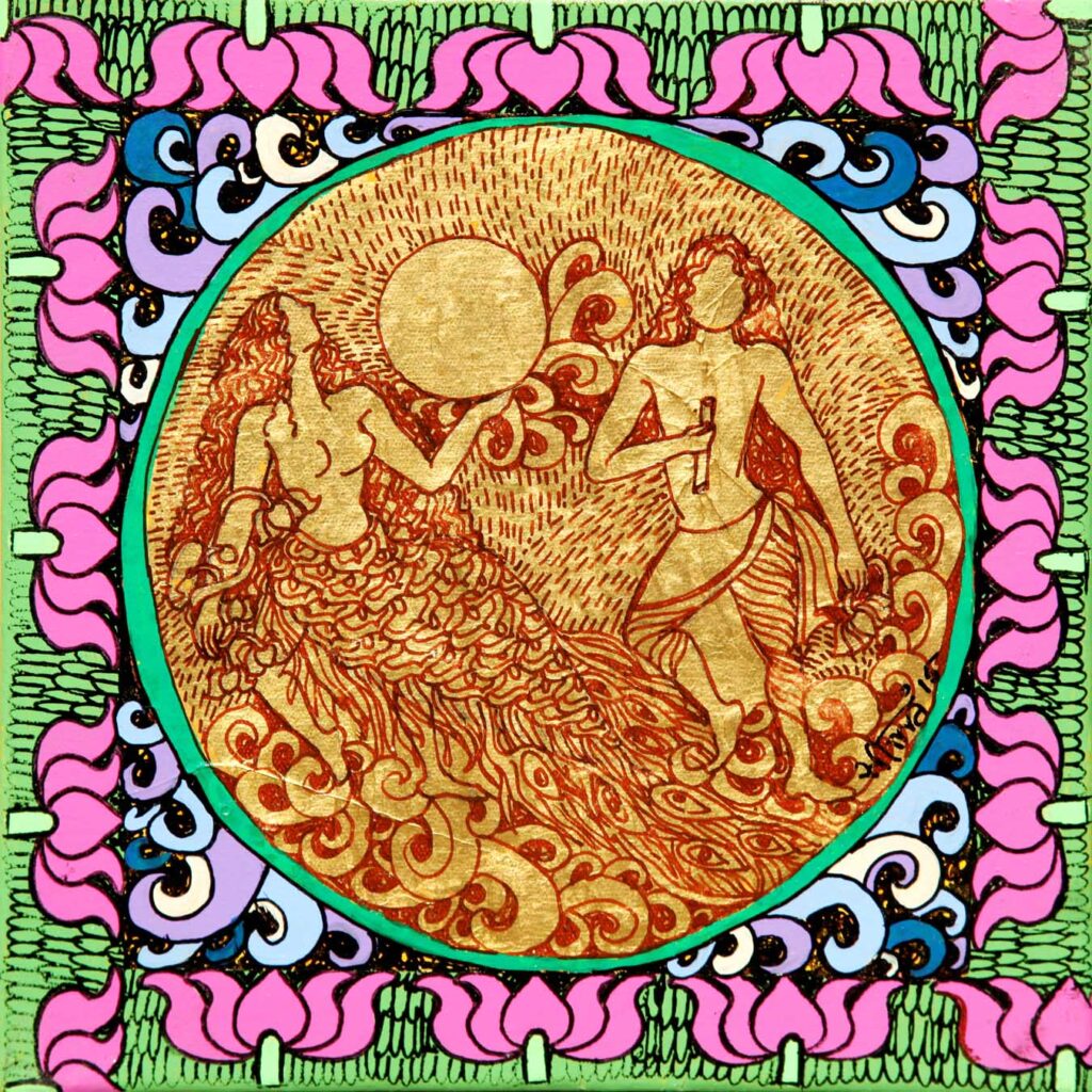 Krishnavatar