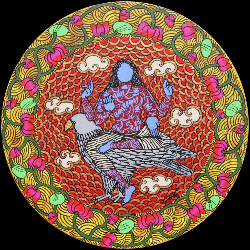 Rahu