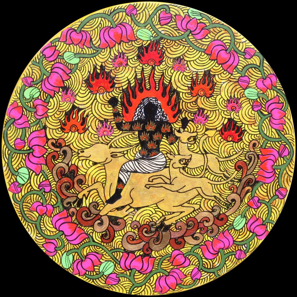 Yama