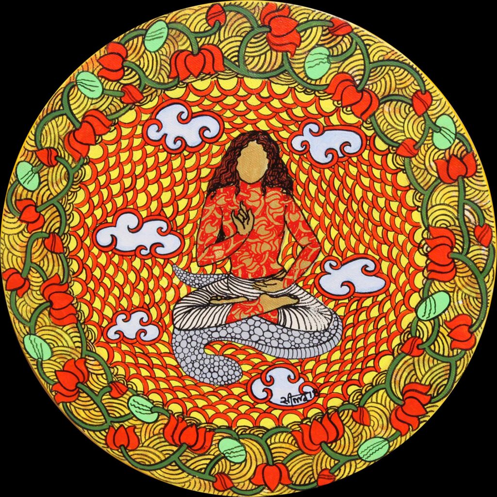 Ketu