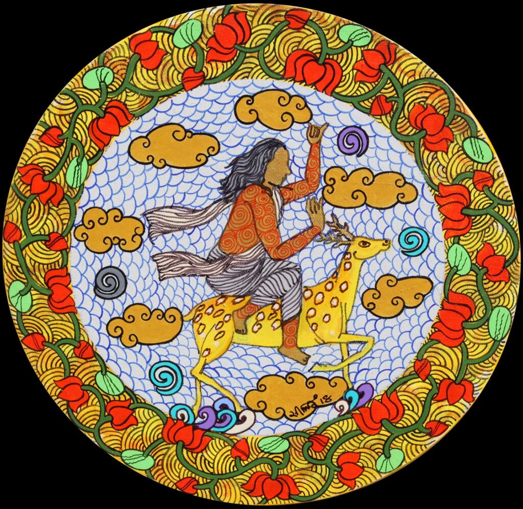 Vayu