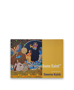 I Tell You: Suns Exist