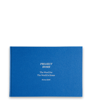 Project Home – The Word For World Is Home