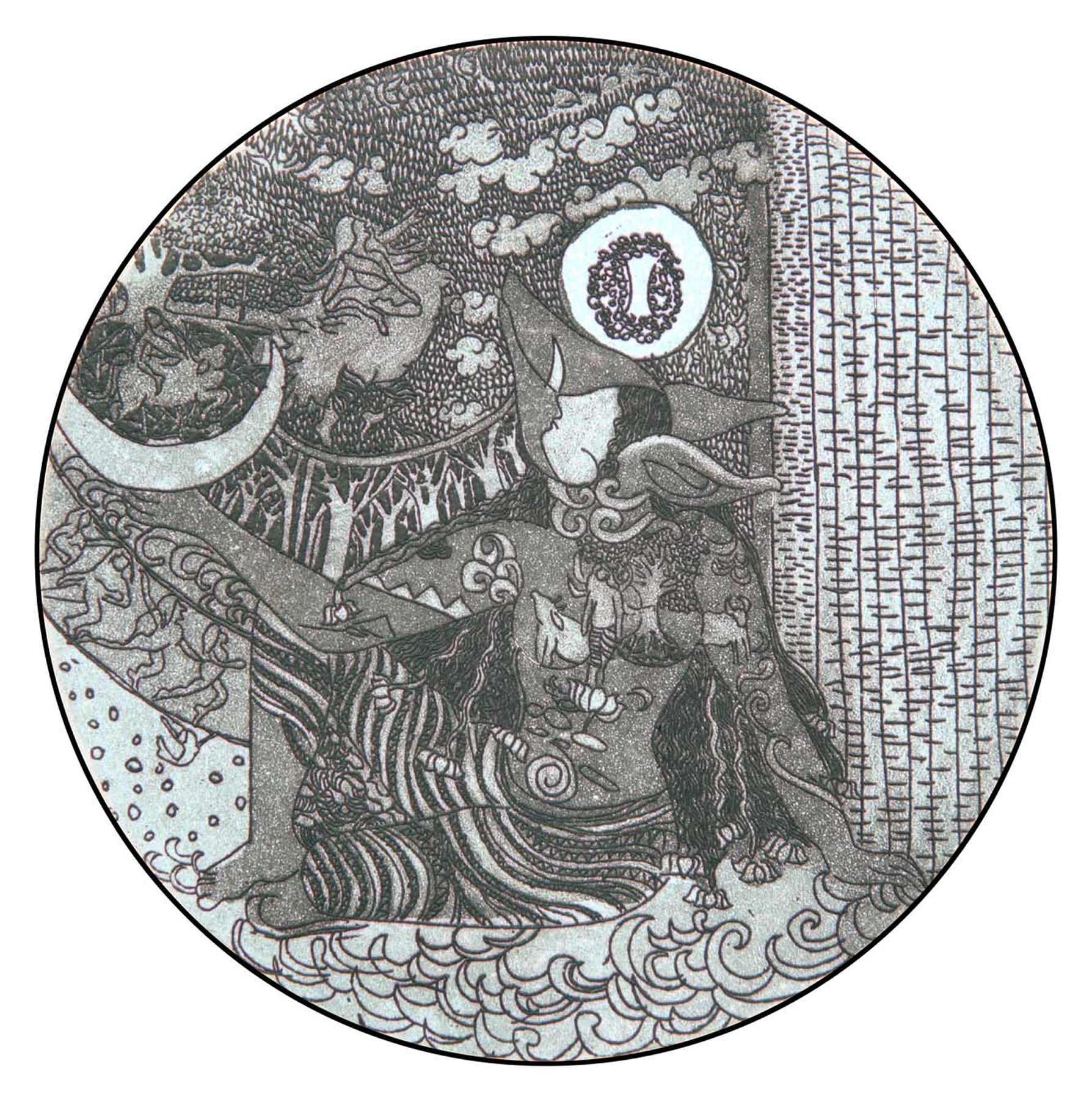 S 245