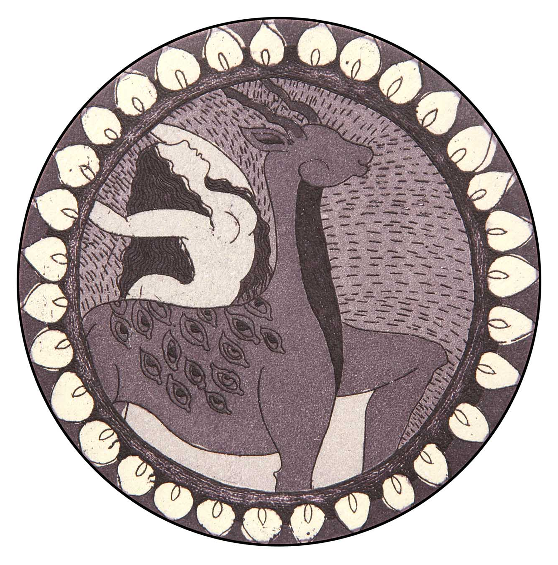 S 256