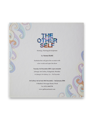 The Other Self