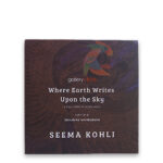 Where Earth Writes Upon The Sky