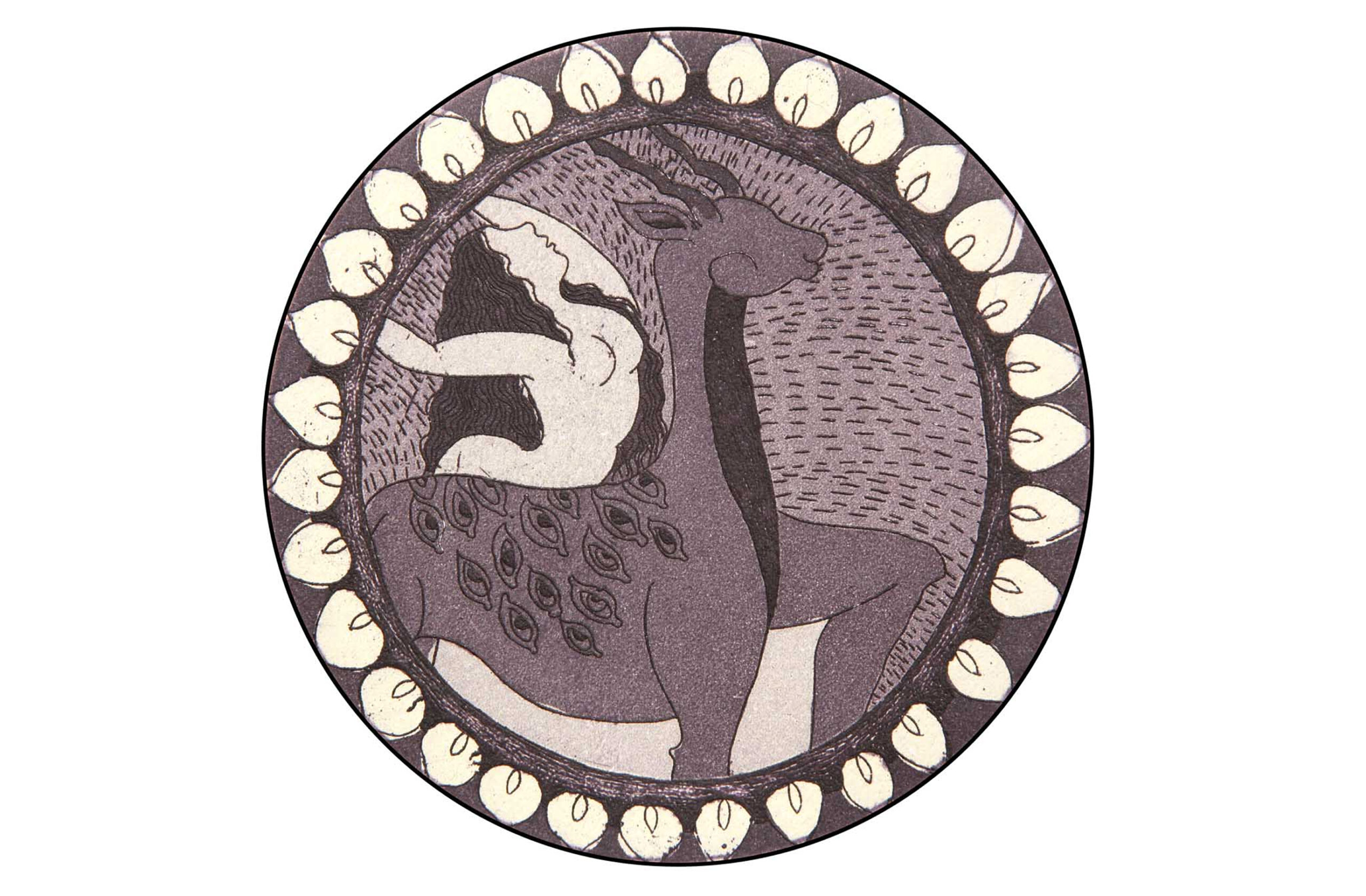 S 256