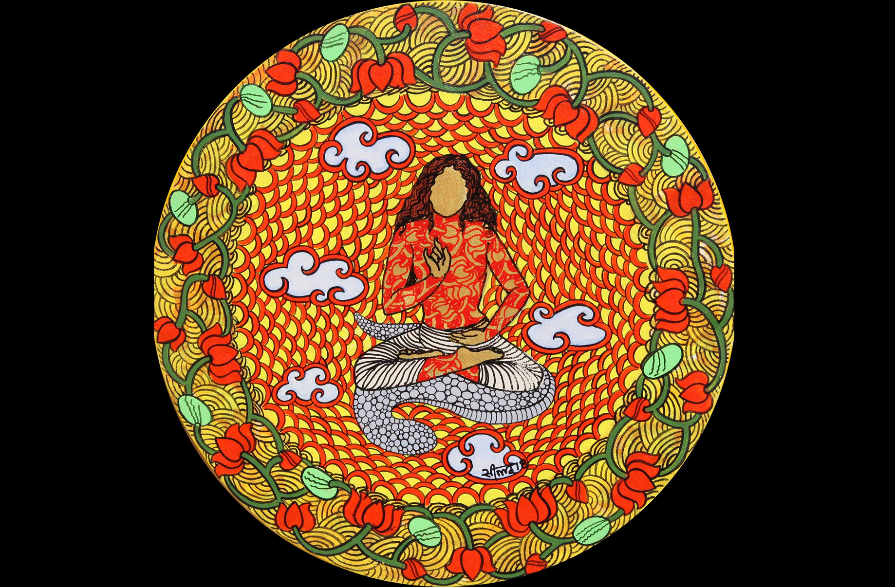 Ketu