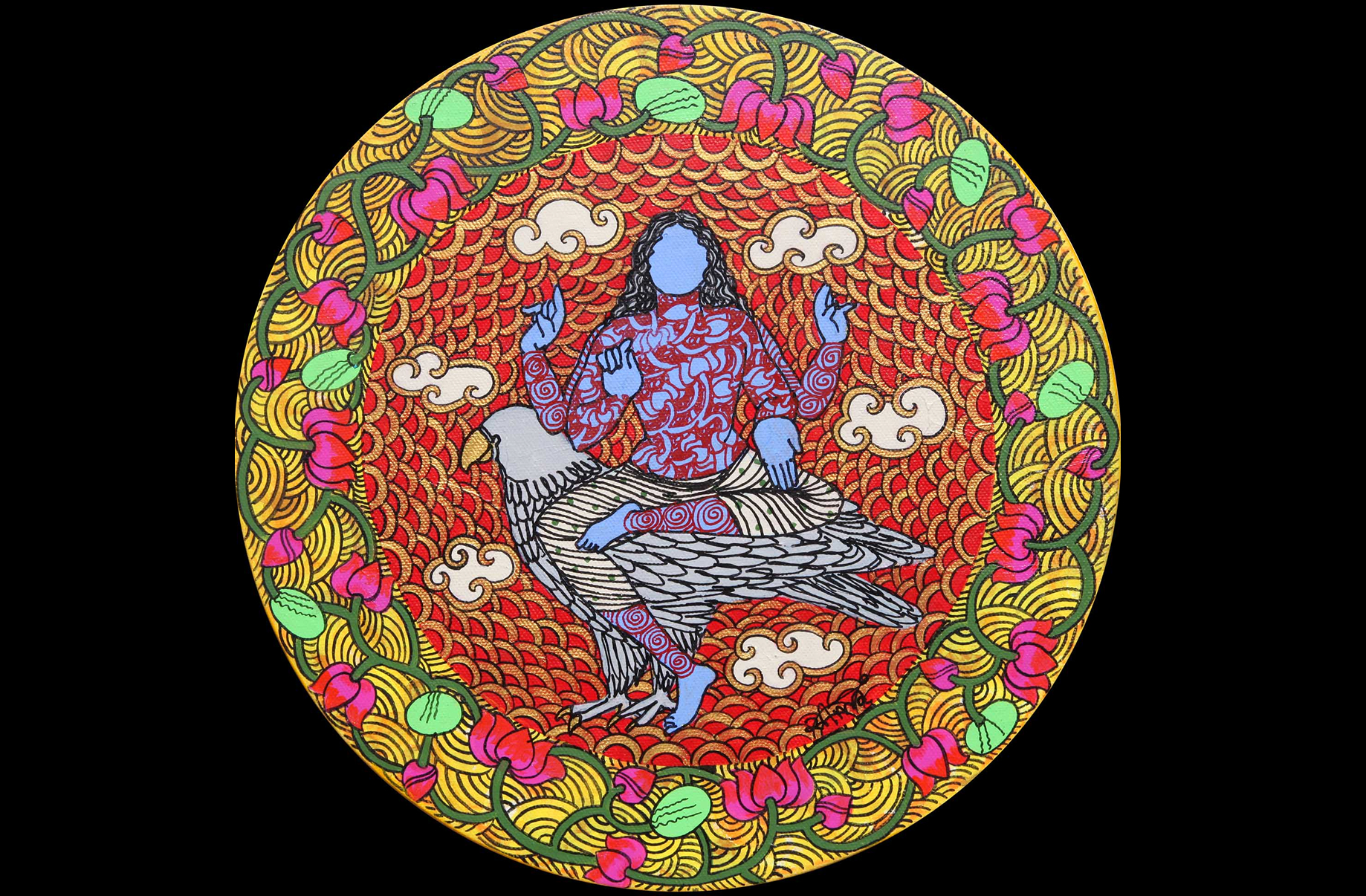 Rahu