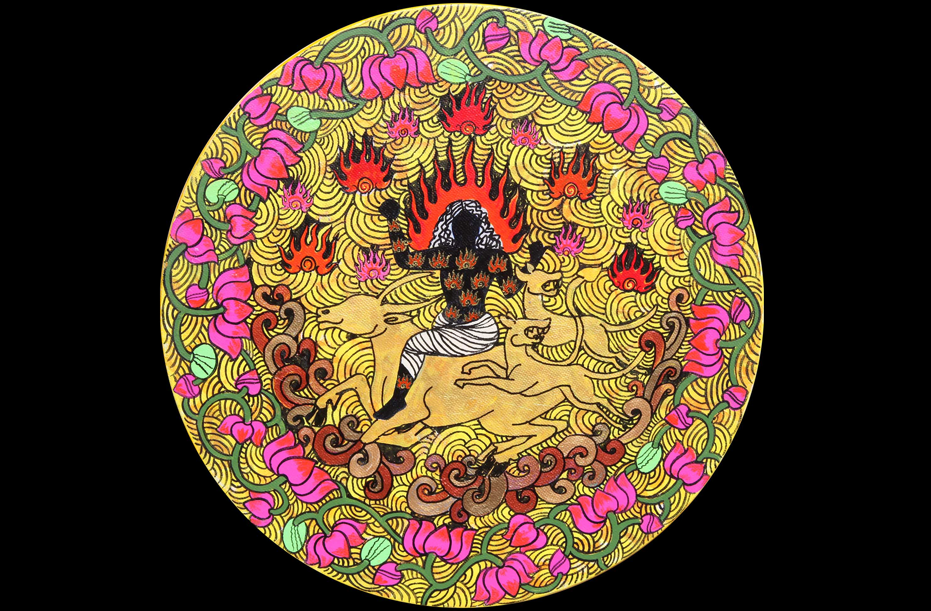 Yama