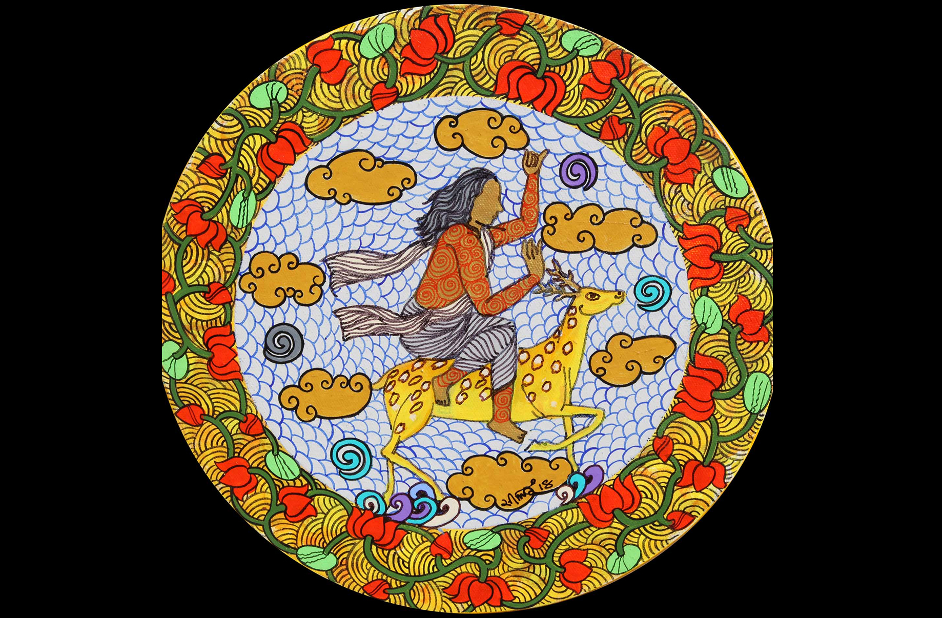 Vayu