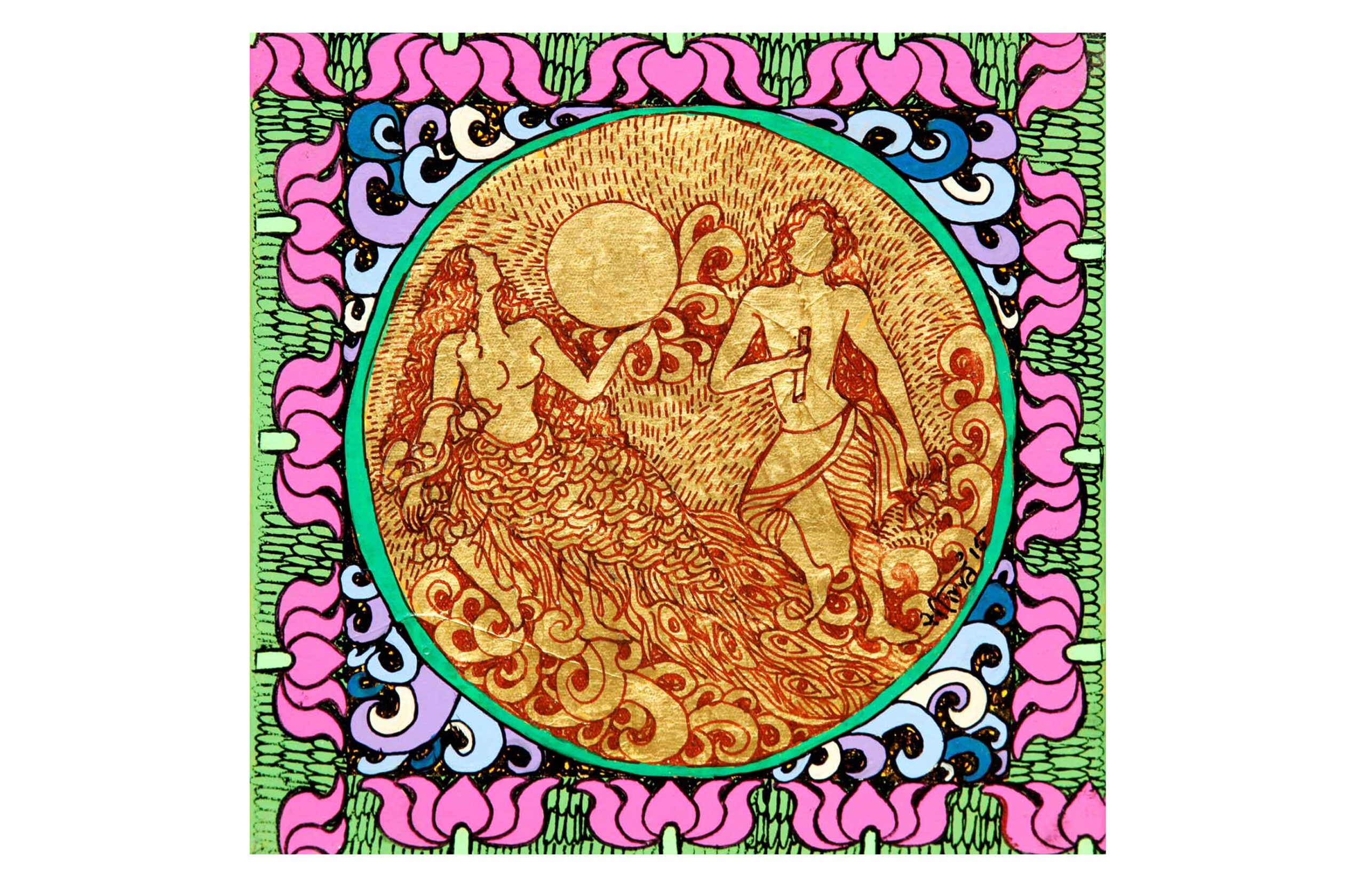 Krishnavatar