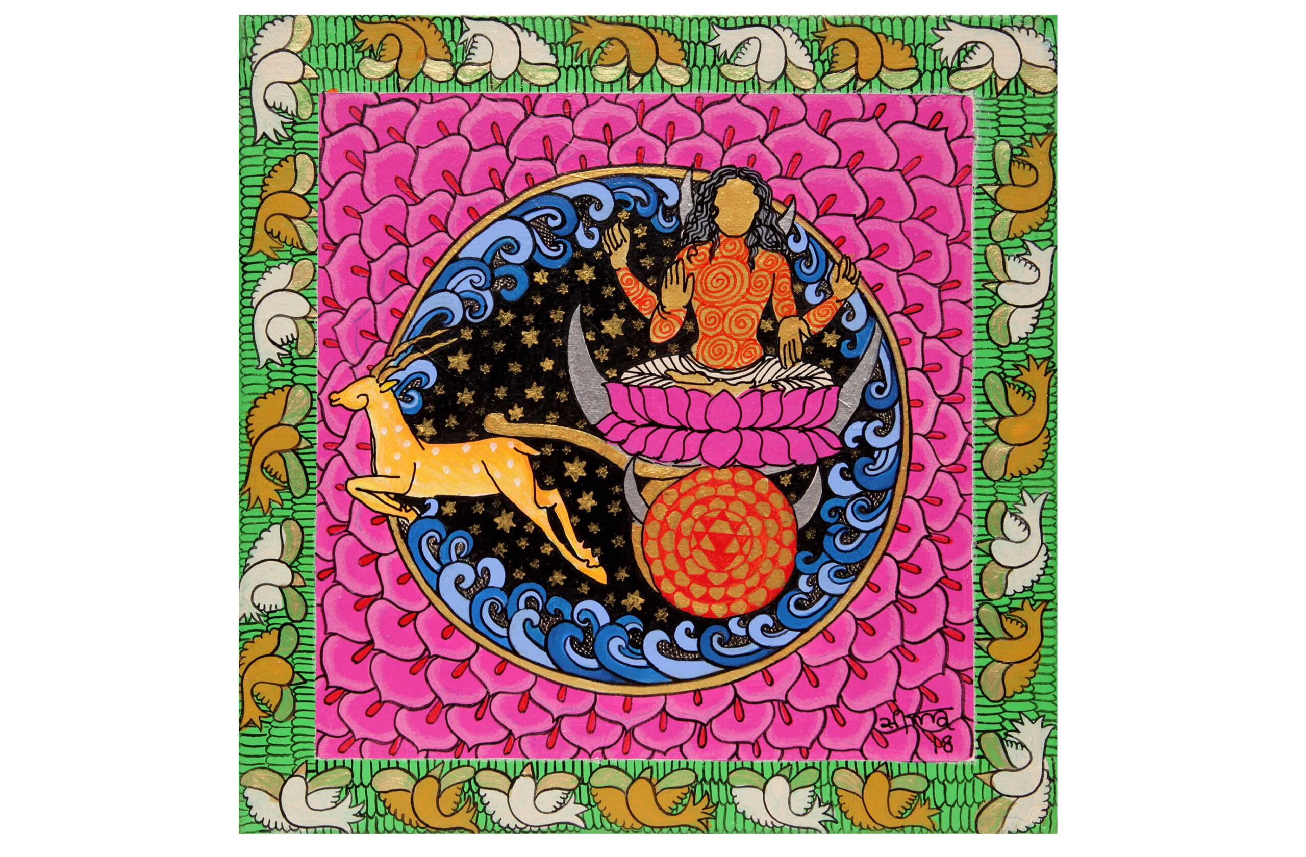 1510, Moon, Devta
