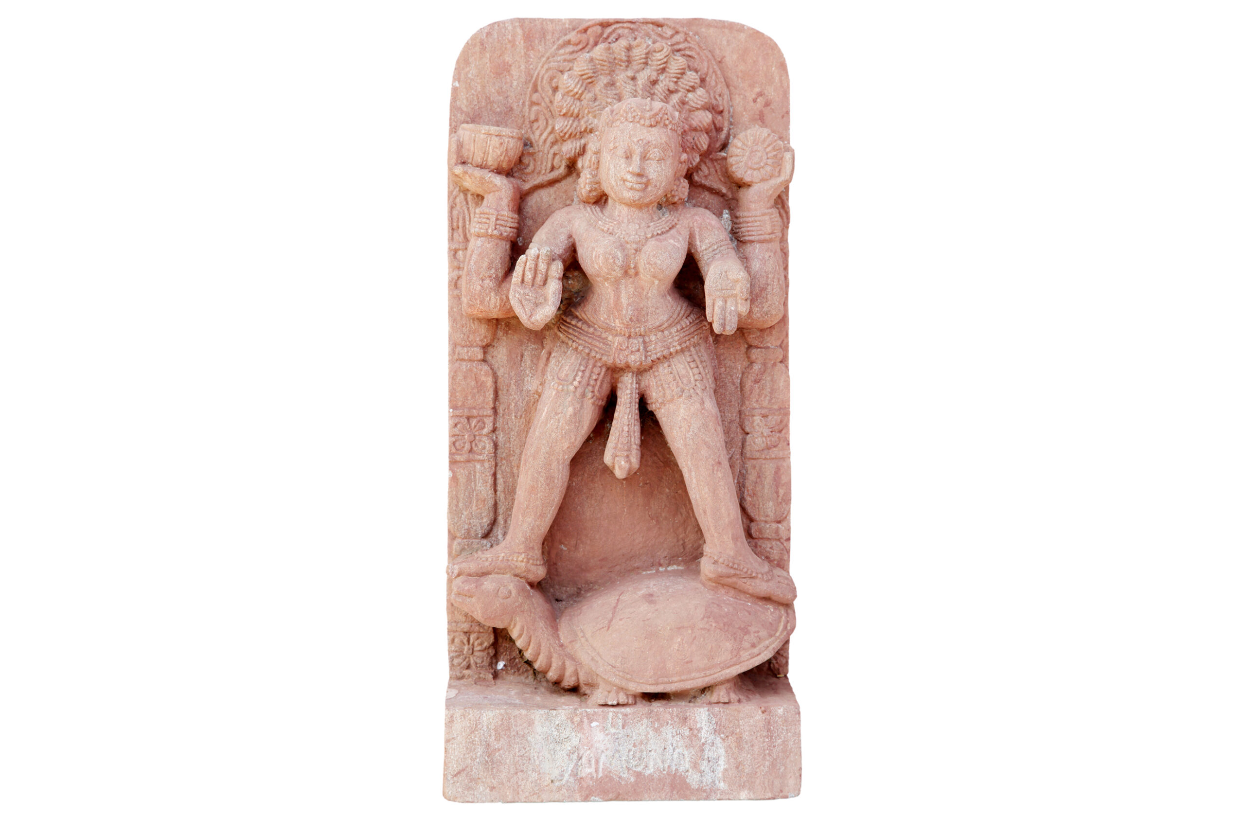 Yamuna, A082