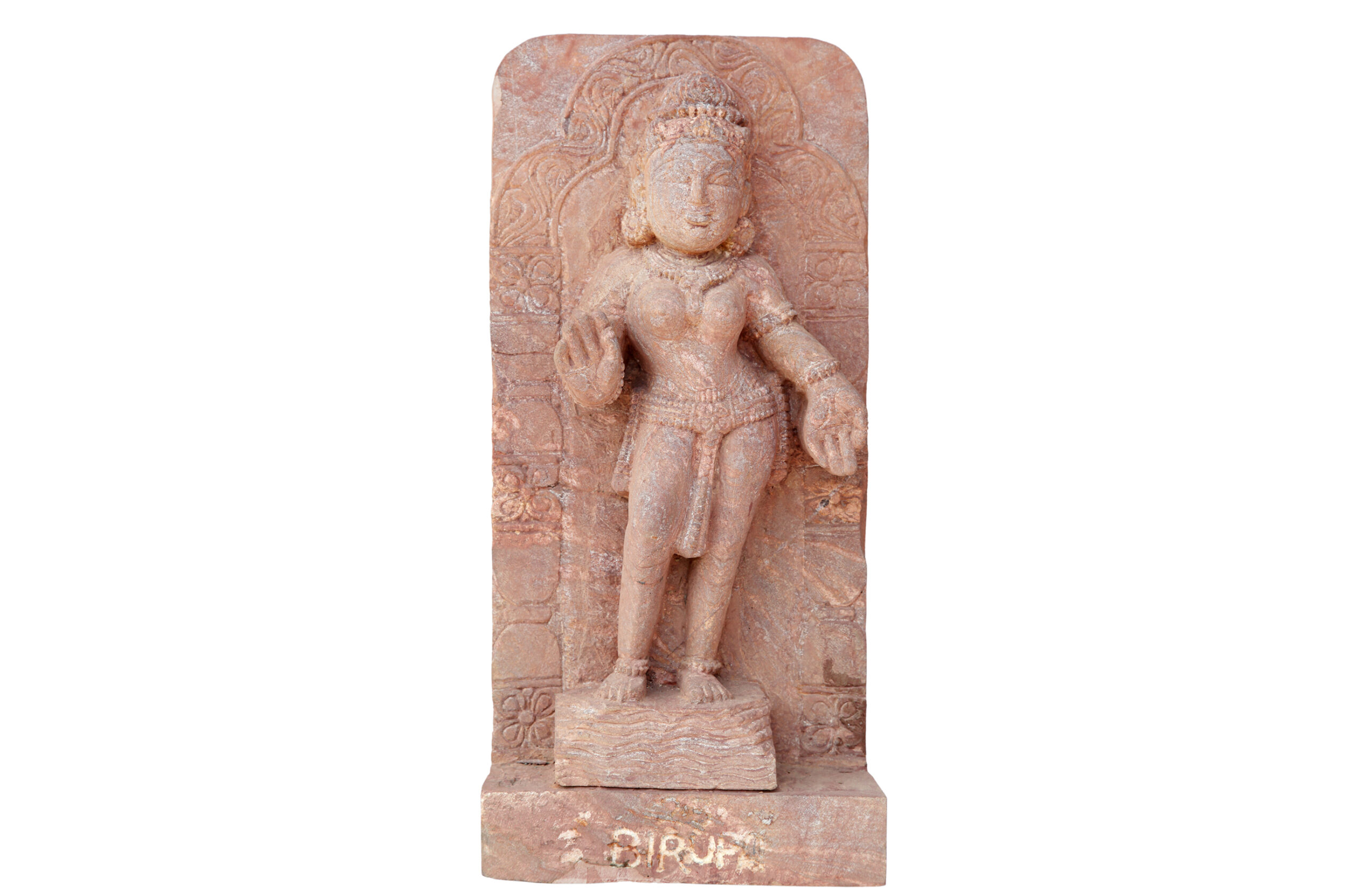 Birupa, A059