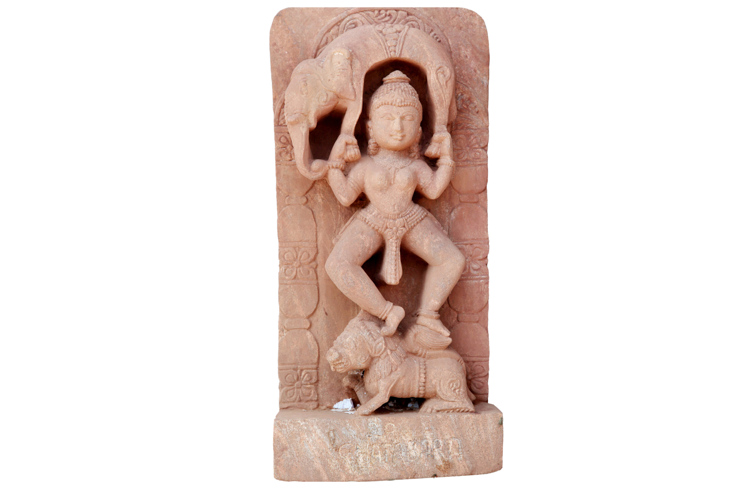 Ghatabara, A070
