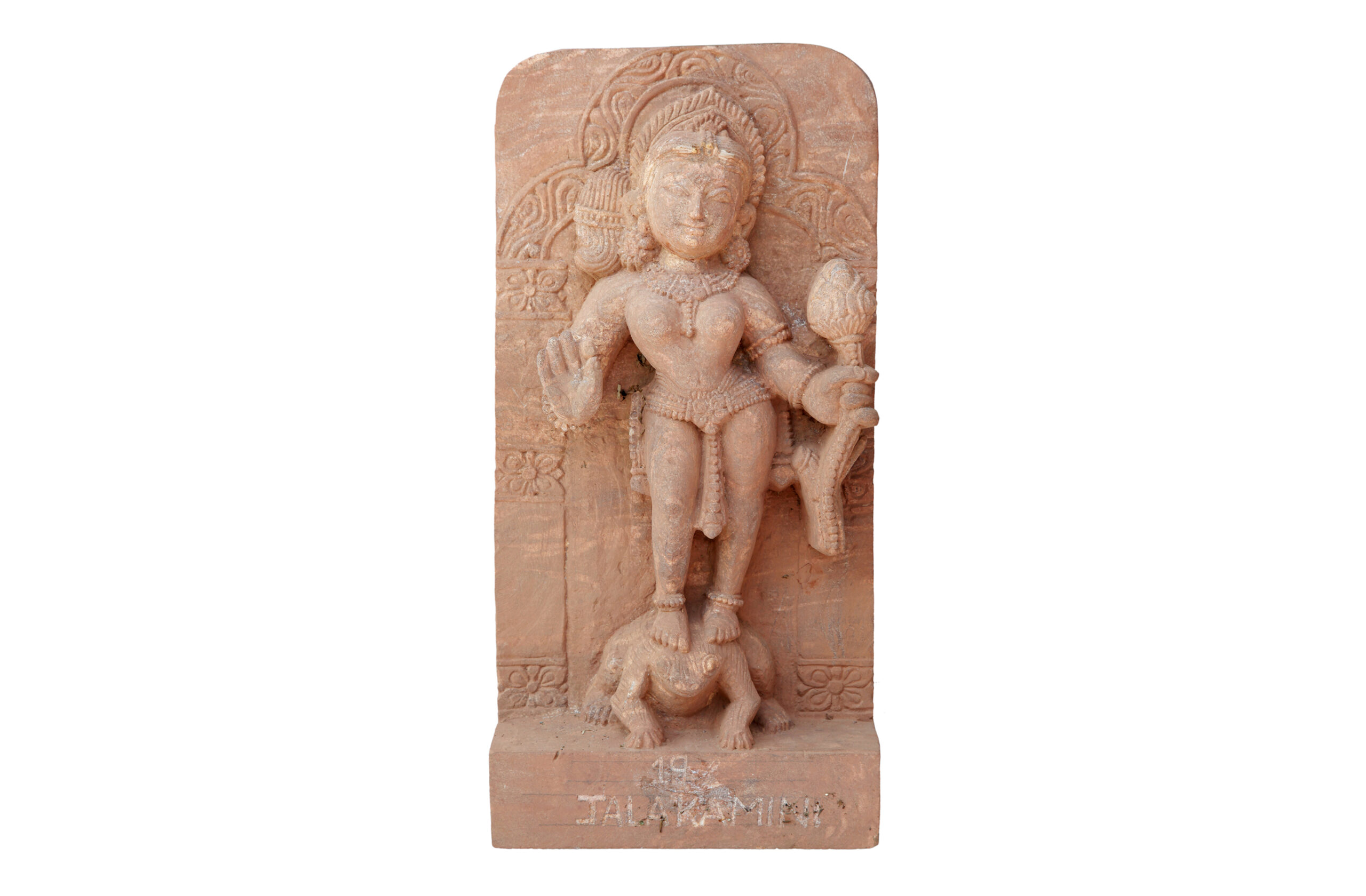Vaishnabi, A071