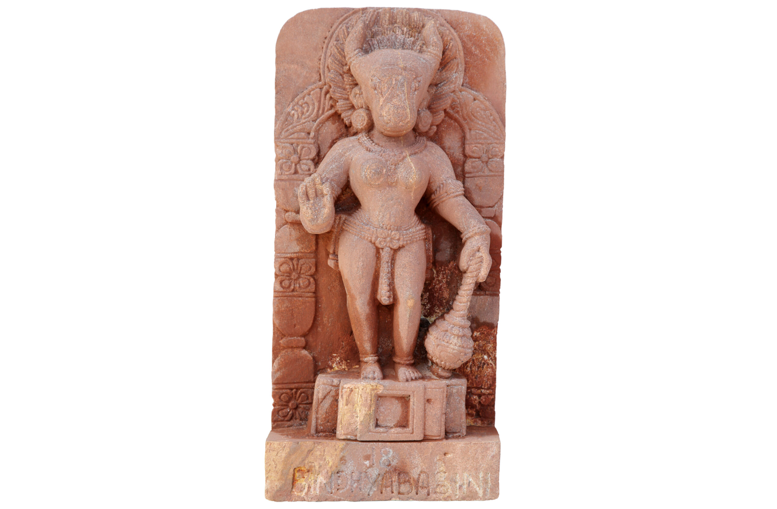Bindhyabasini, A079