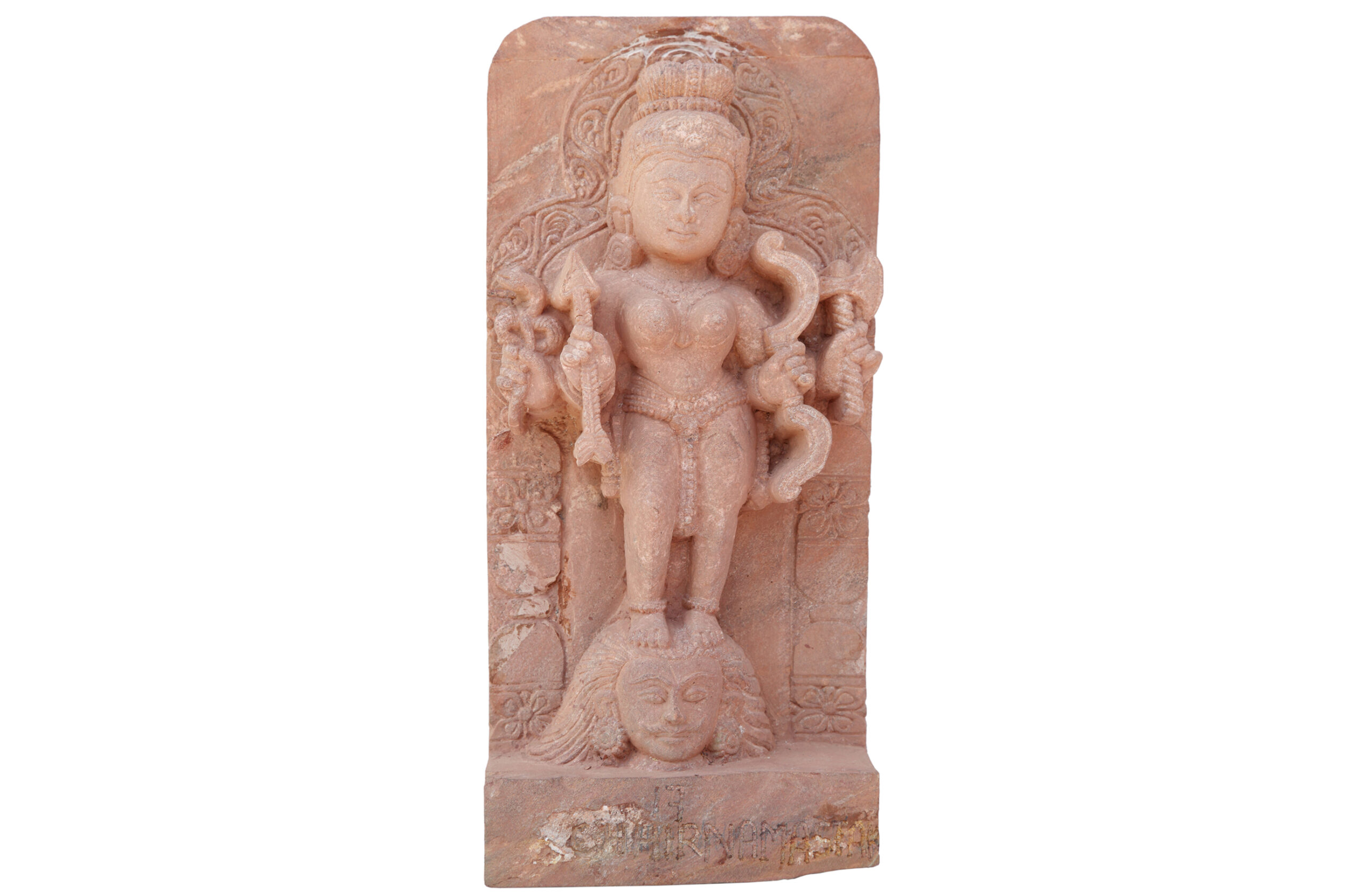 Chhirnamasta, A058