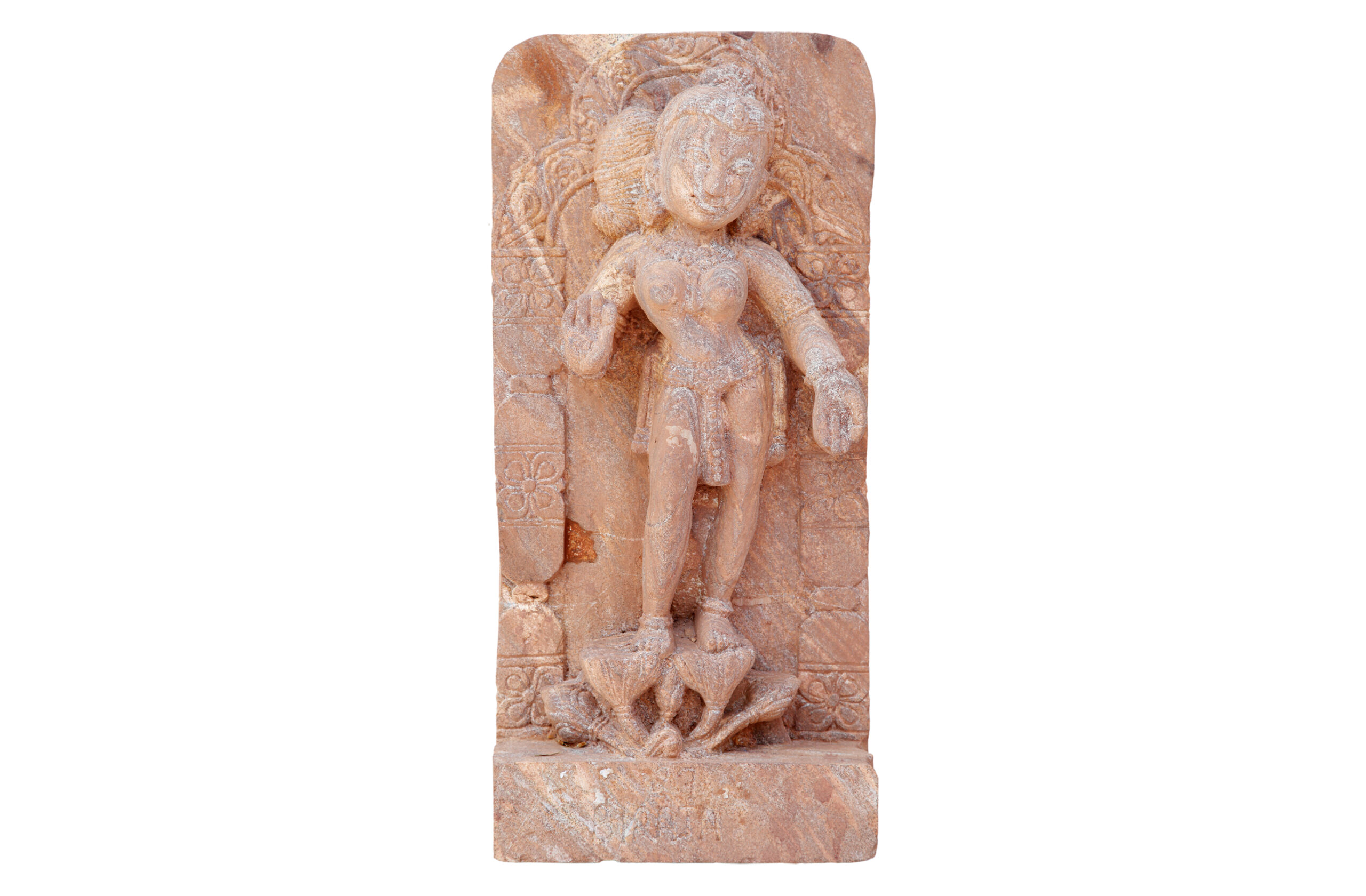Biraja, A085