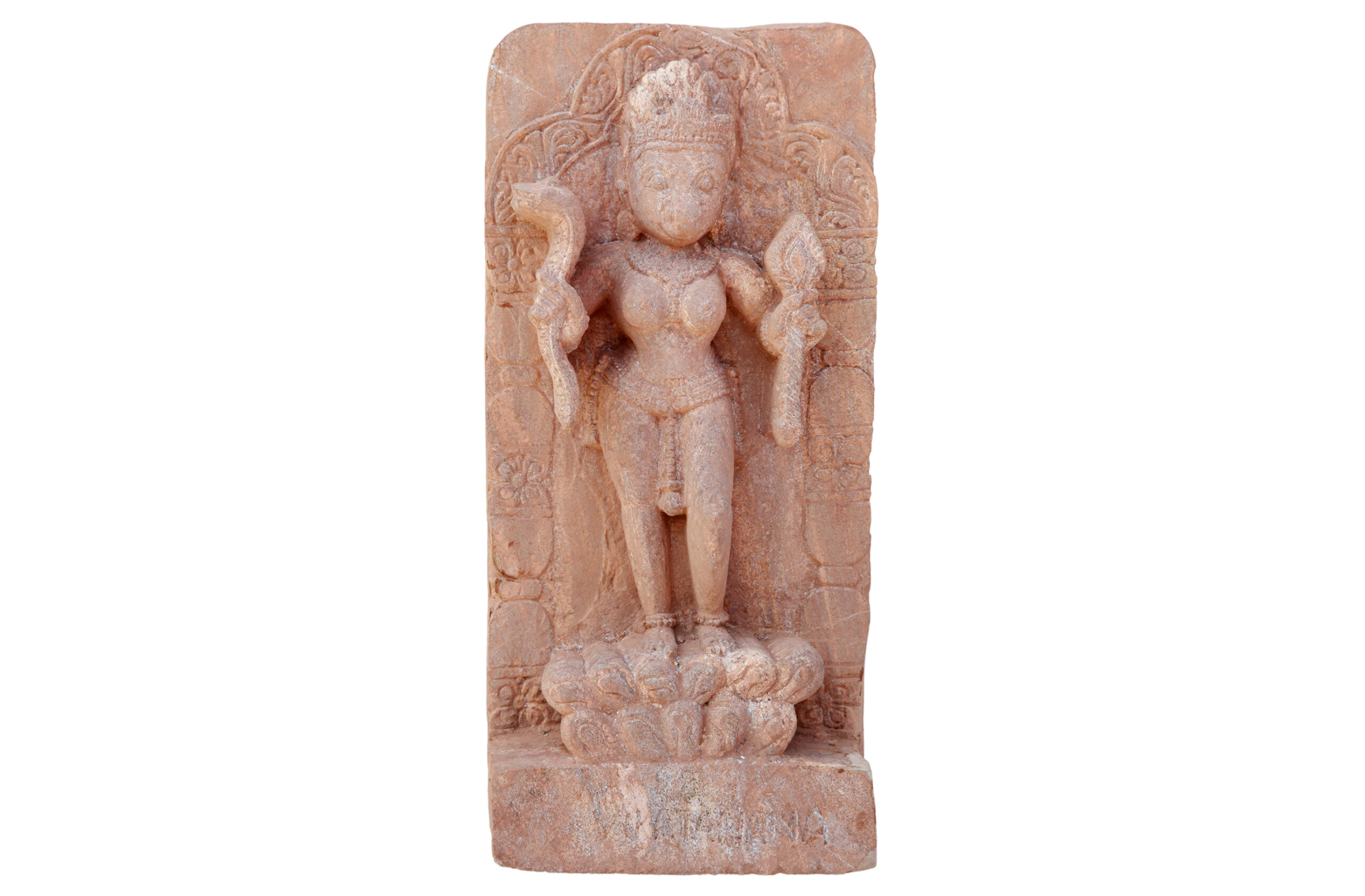 Vikatanana, A083