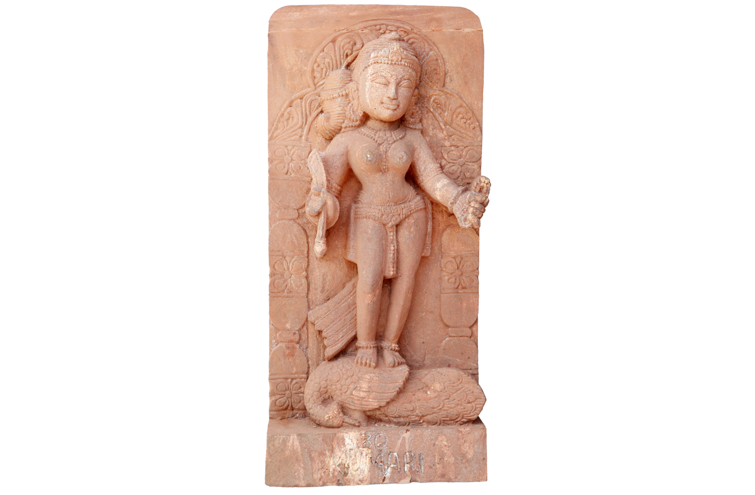 Kumari, A063