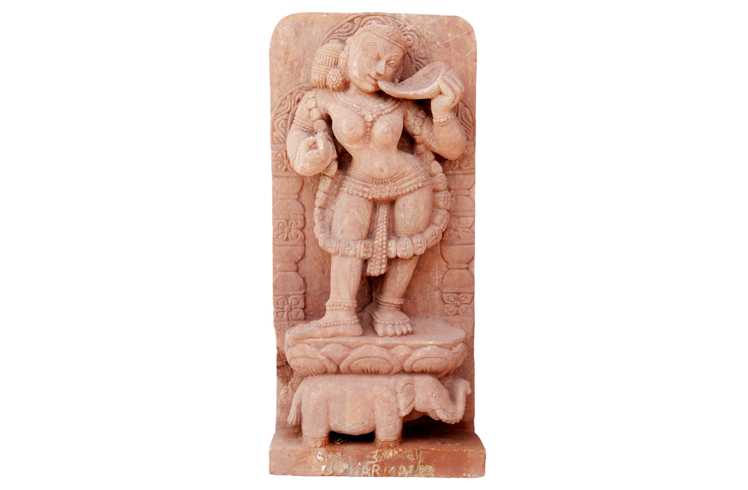 Narmada, A068