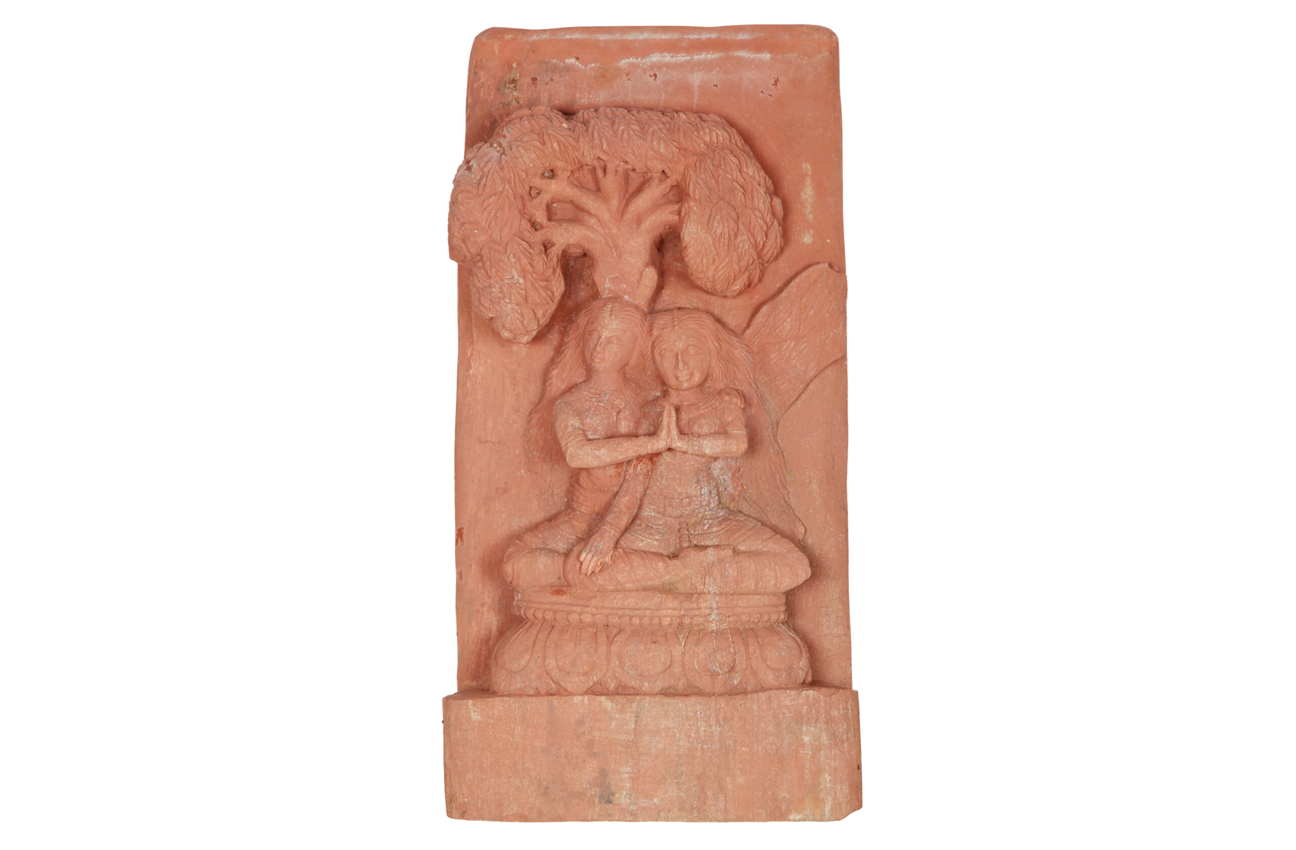 Yujavaniruha (Yuj – Union Avaniruha – Tree), A288