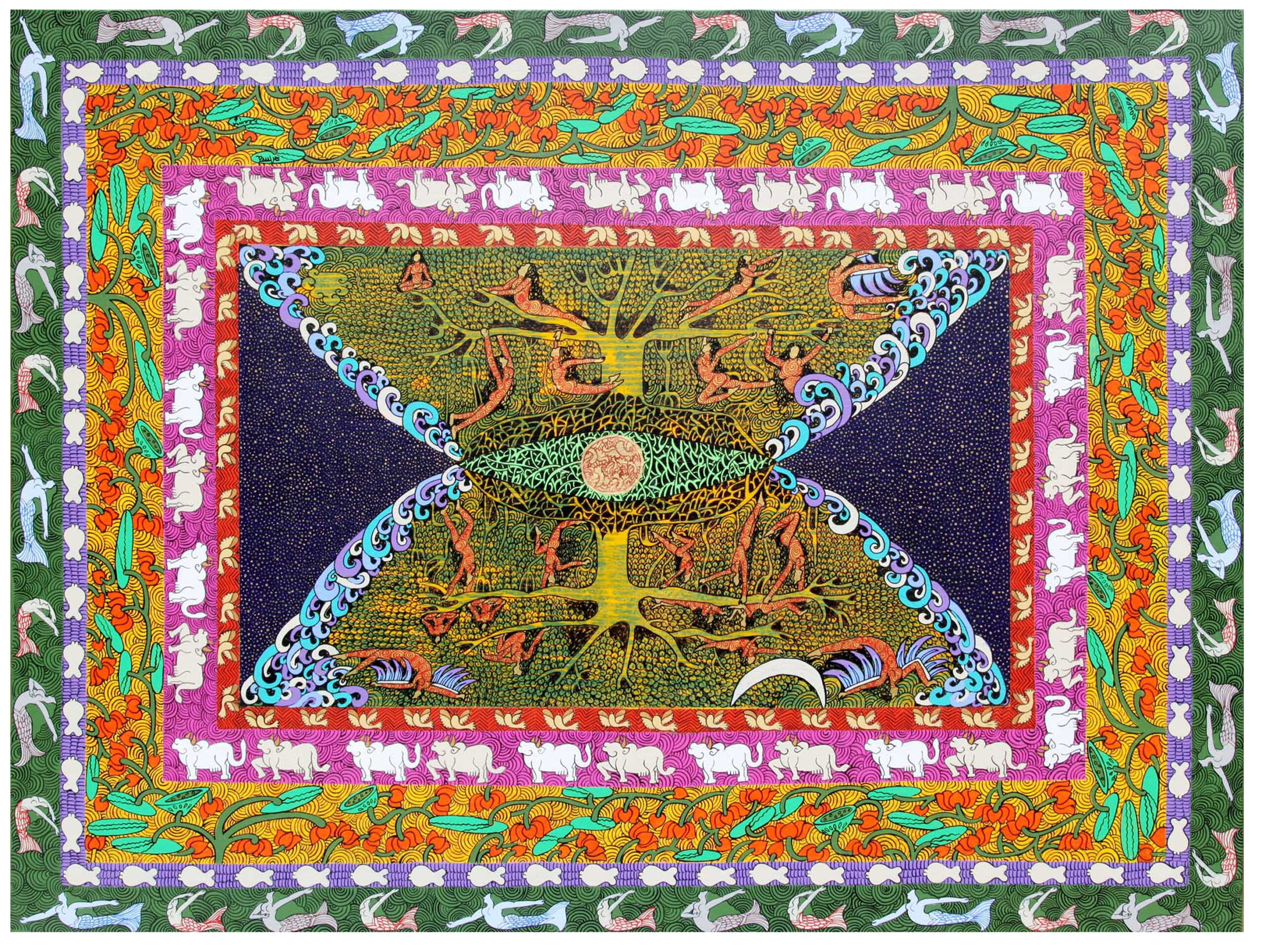 Bhagwatgeeta, Chapter 11, Verse 22