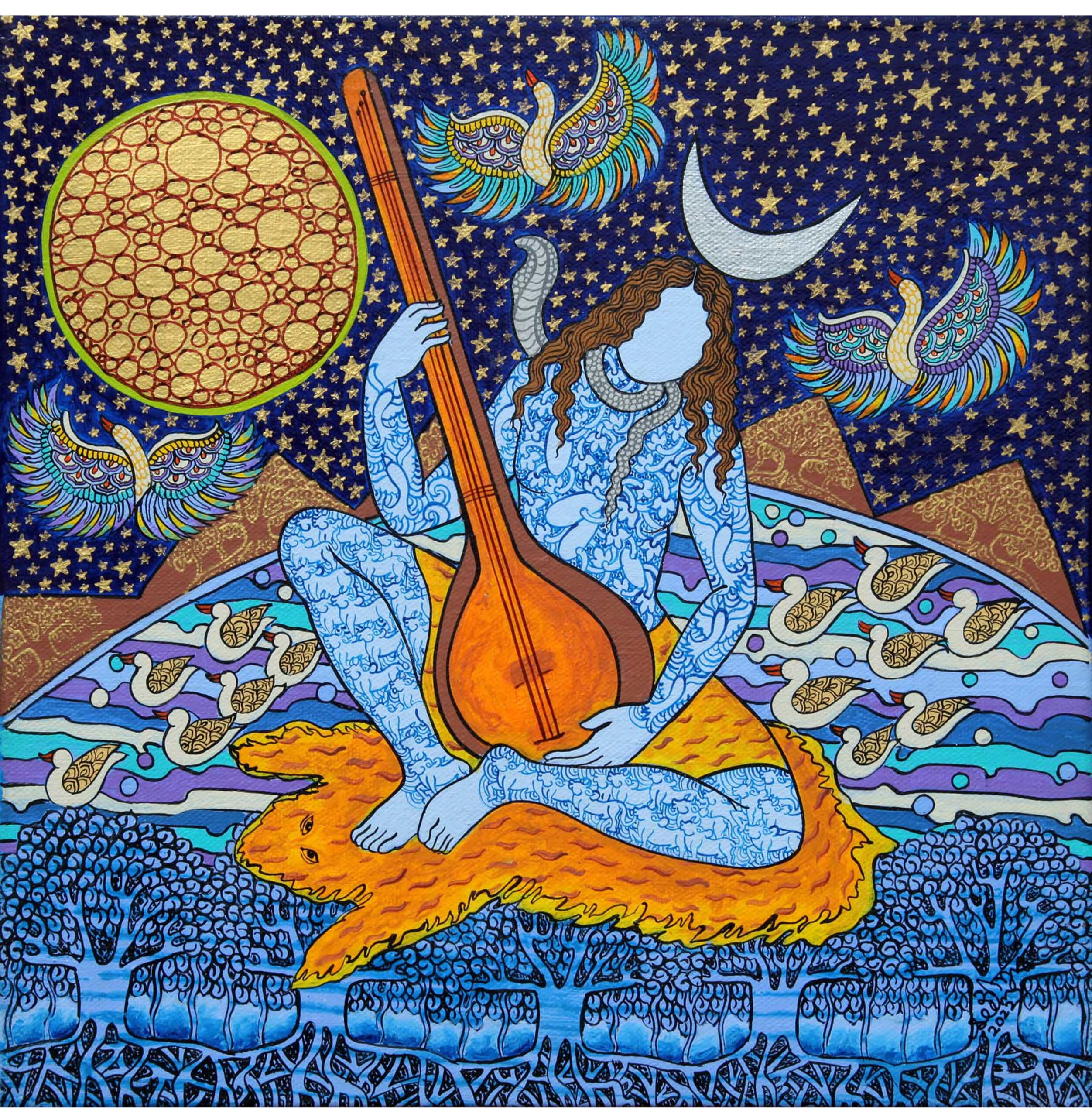 Shiva