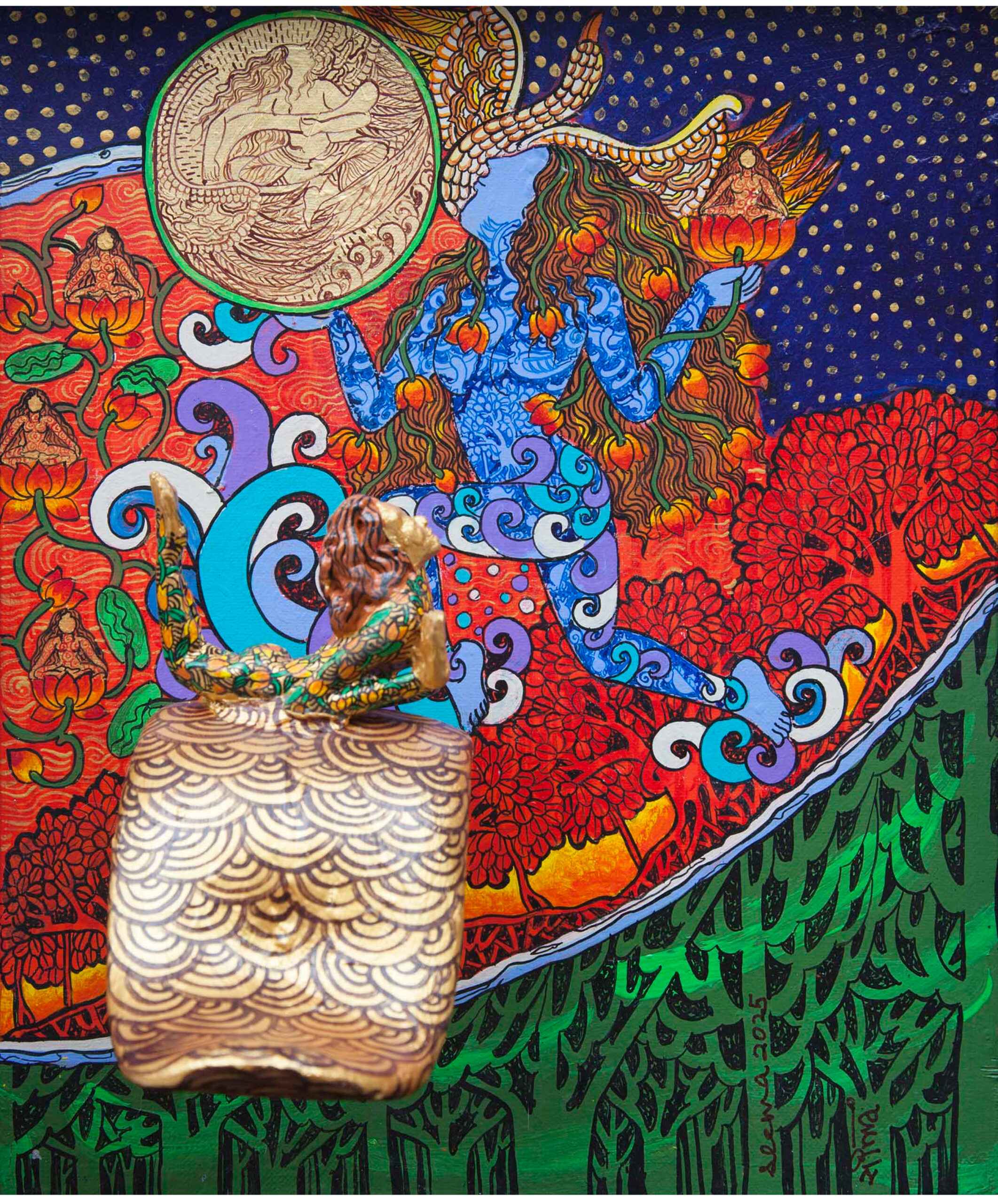 Untitled, 2460