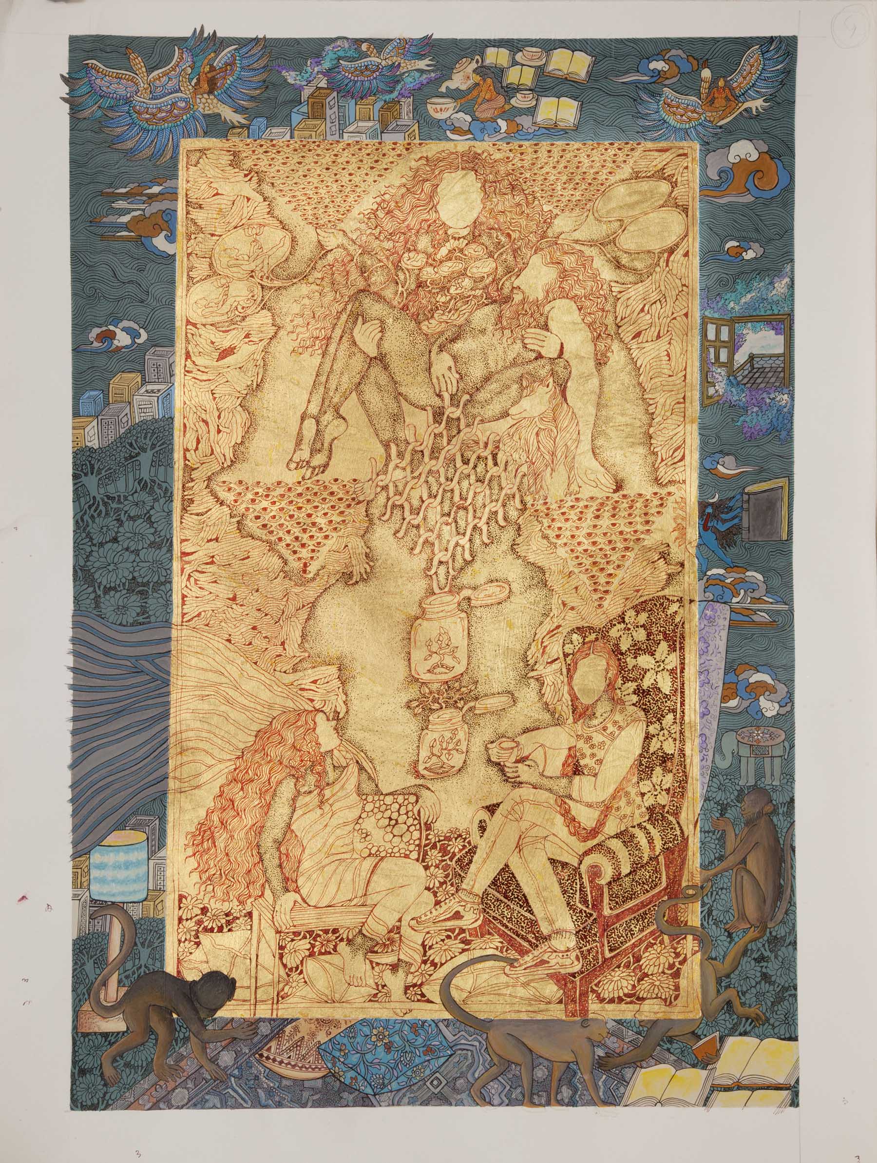 Untitled, S 471